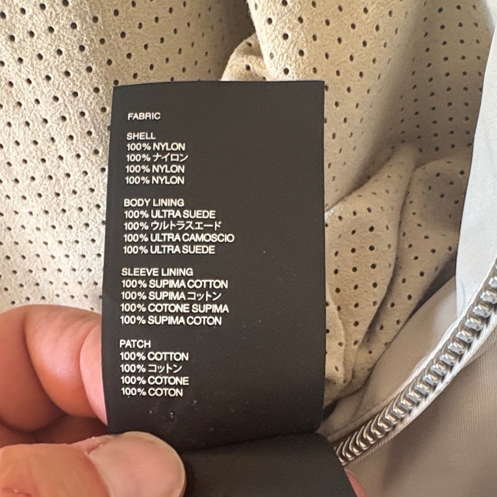 Fear of God Light Beige Hooded Jacket - Picture 7 of 8
